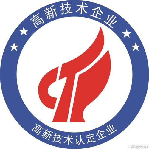 市级、国家级高新技术企业认定（一区五园免费）(咨询服务)